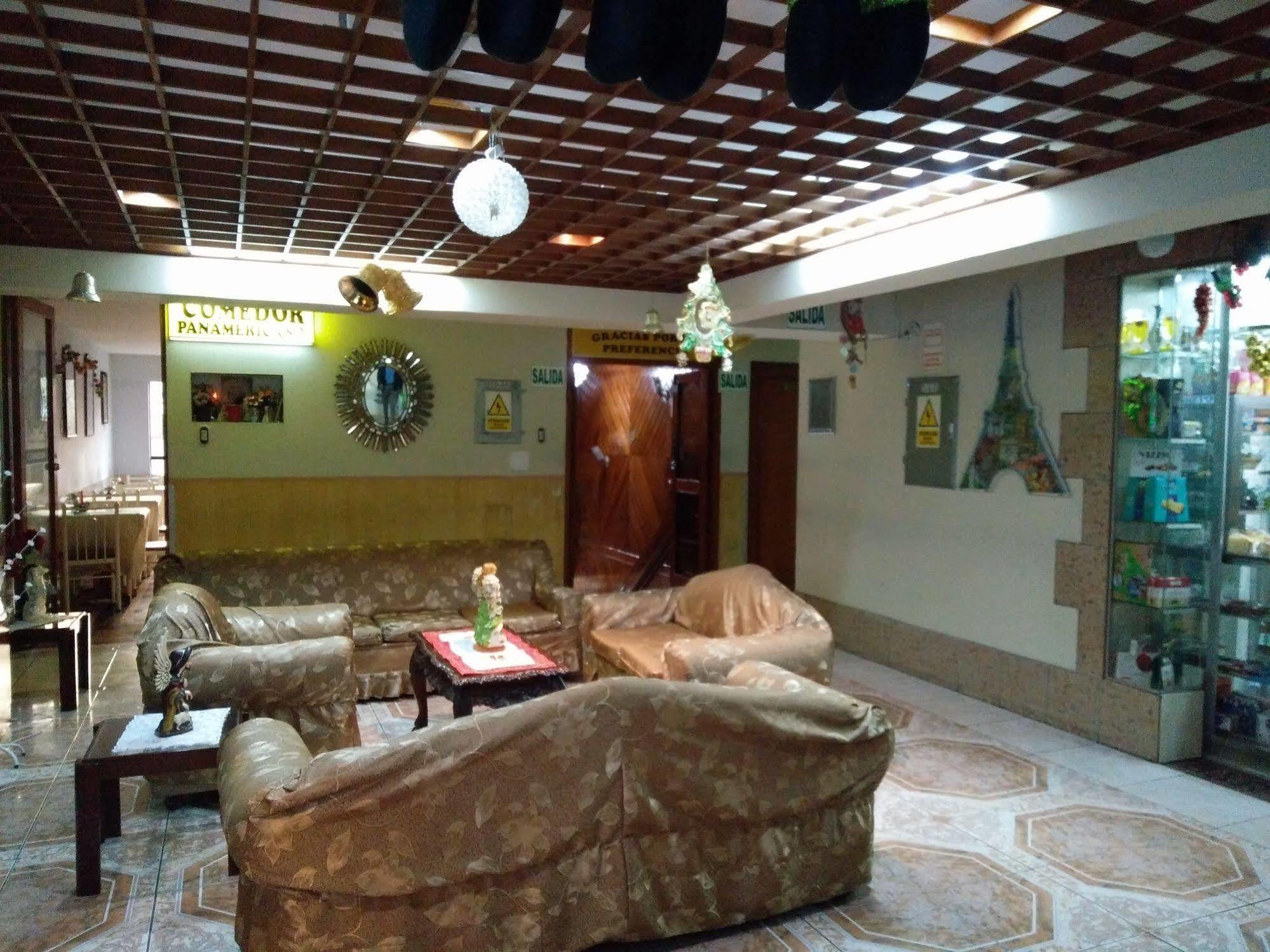 Hotel Panamericano Λίμα Εξωτερικό φωτογραφία