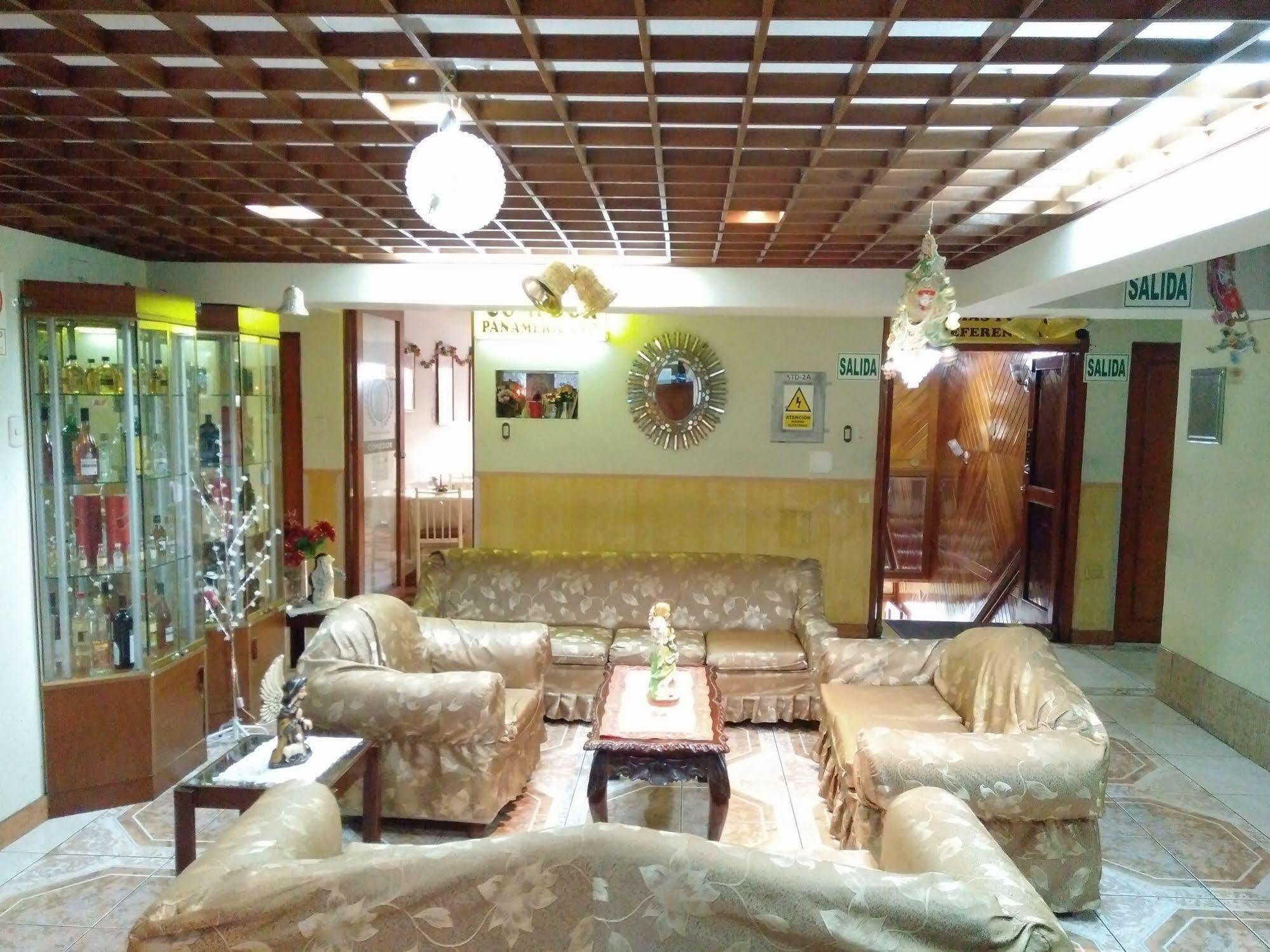 Hotel Panamericano Λίμα Εξωτερικό φωτογραφία