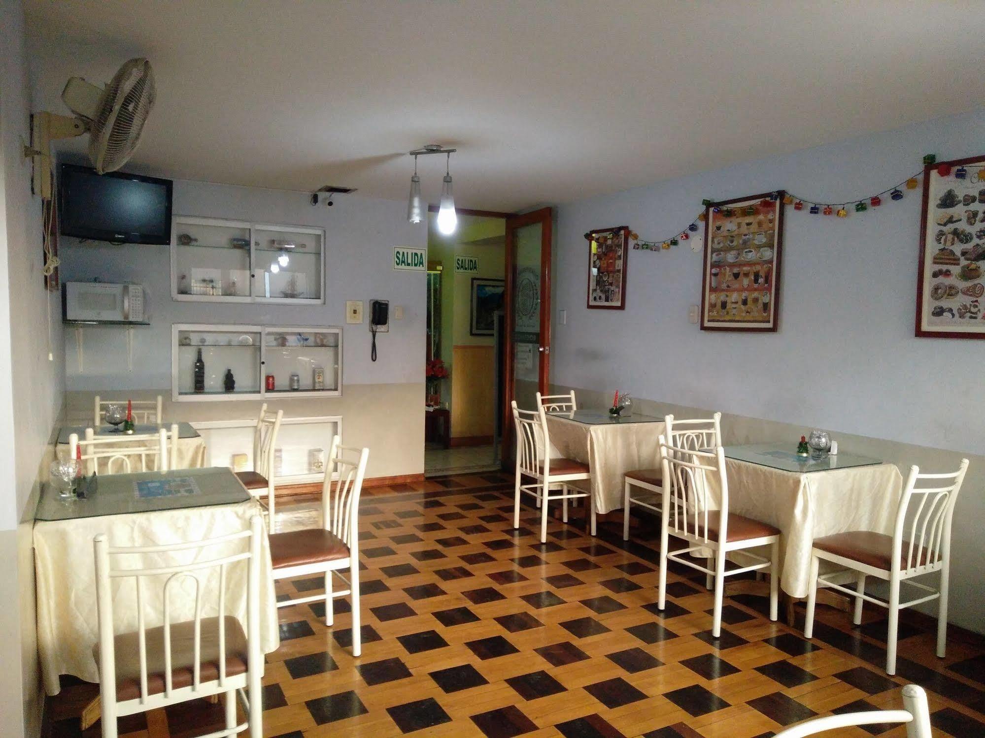 Hotel Panamericano Λίμα Εξωτερικό φωτογραφία